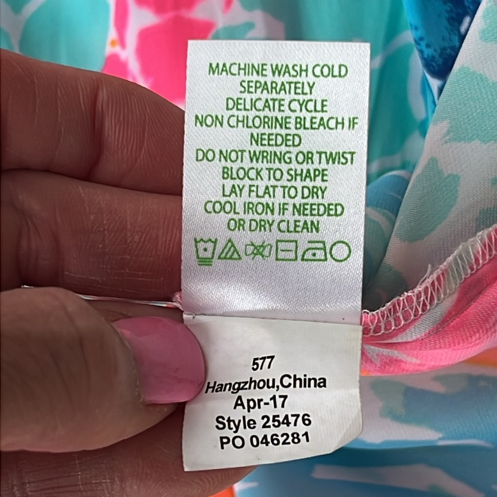 Lilly Pulitzer Colorful Printed Romper - Picture 15 of 15